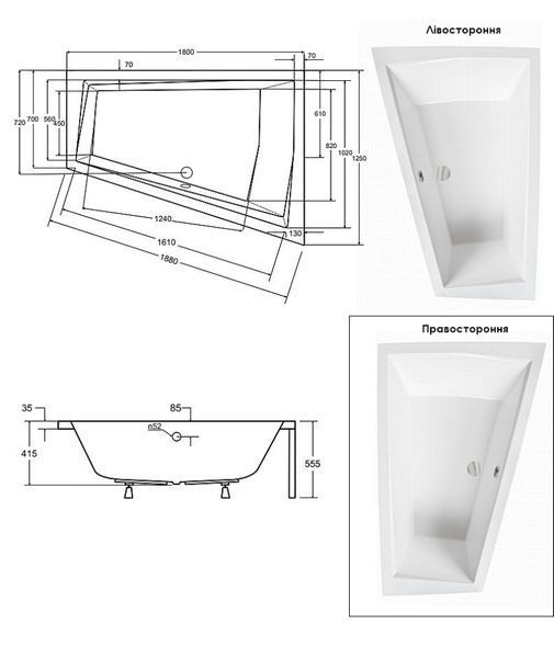 Ванна акрилова INTIMA DUO 180x125 Права (соло) без ніг NAVARA43139 фото